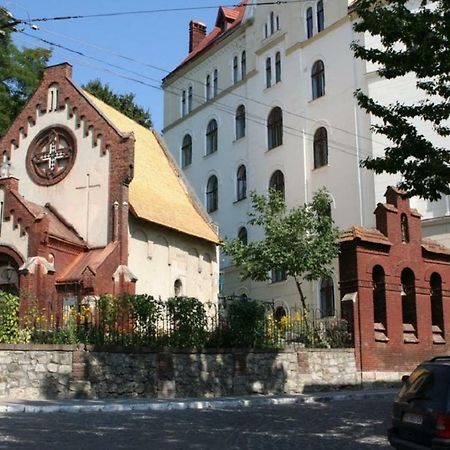 Невелика Smart Квартира В Центрі Для Пари Lviv Exteriör bild