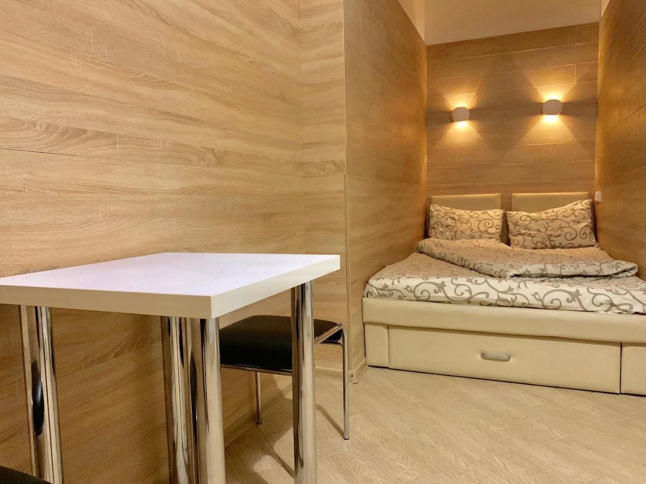 Невелика Smart Квартира В Центрі Для Пари Lviv Exteriör bild
